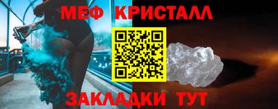 кокаин перу Заводоуковск