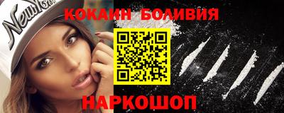 mdma Заволжье