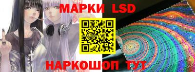mdma Заволжье