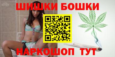 кокаин перу Жуковский