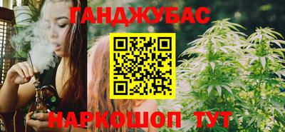 кокаин перу Заводоуковск
