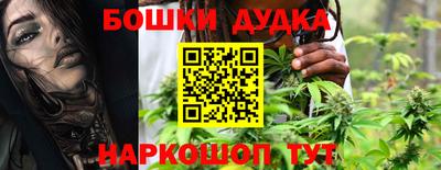 кокаин перу Заводоуковск