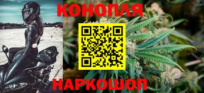 кокаин перу Жуковский