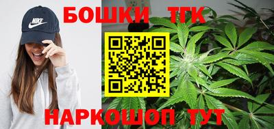 кокаин перу Заводоуковск