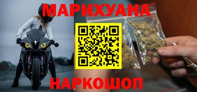 кокаин перу Жуковский