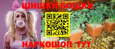 mdma Заволжье
