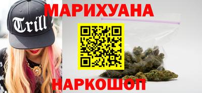 mdma Заволжье