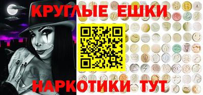 кокаин перу Заводоуковск