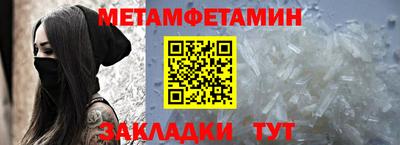 кокаин перу Жуковский