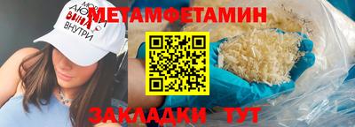кокаин перу Жуковский