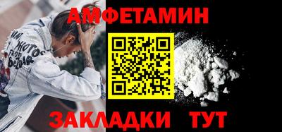 кокаин перу Заводоуковск