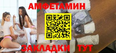 кокаин перу Заводоуковск