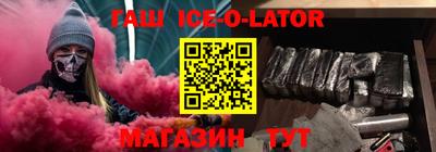 кокаин перу Заводоуковск