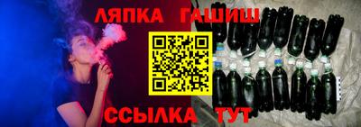 mdma Заволжье