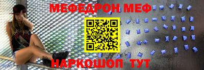 mdma Заволжье