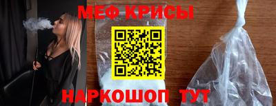 кокаин перу Заводоуковск