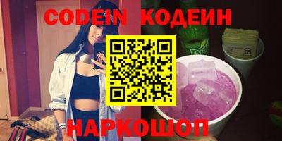 mdma Заволжье